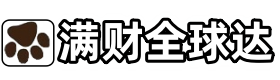汕头市国内国际宠物托运